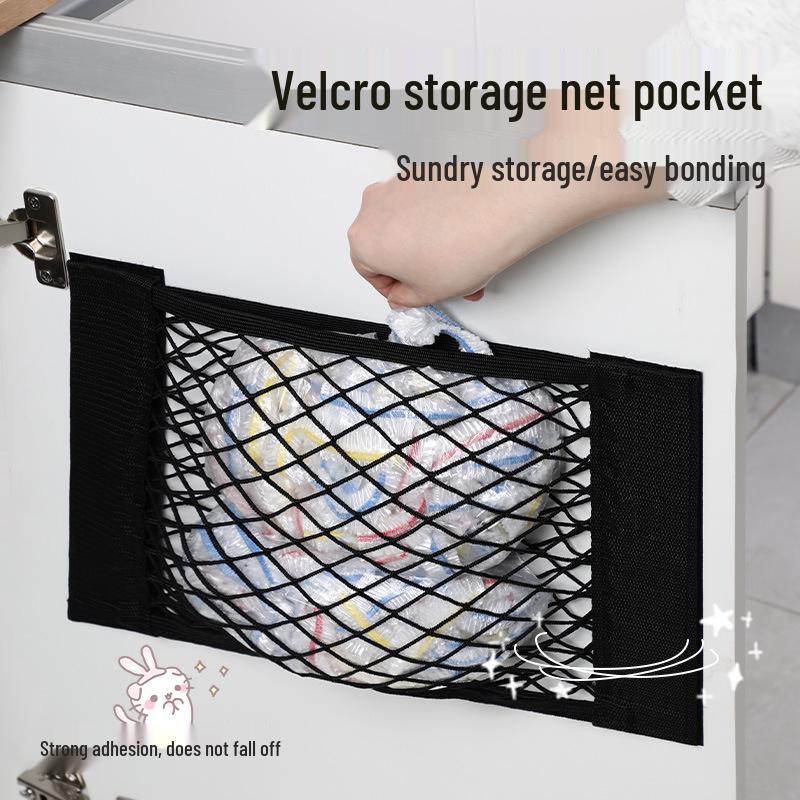 Adhesive Mesh Bag Organizer: Kitchen Cabinet Door Storage for Trash & Plastic Bags