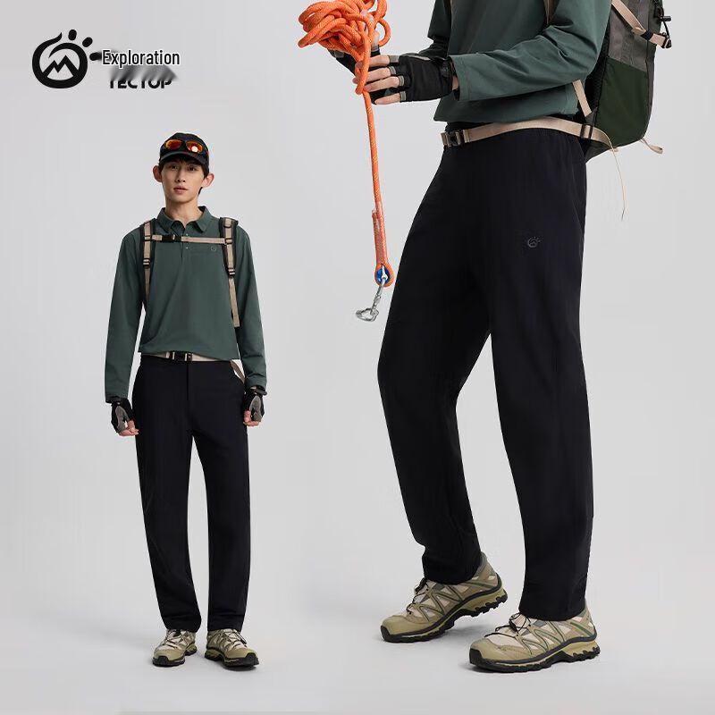 TECTOP Men s Outdoor Quick-Dry Softshell Pants XL