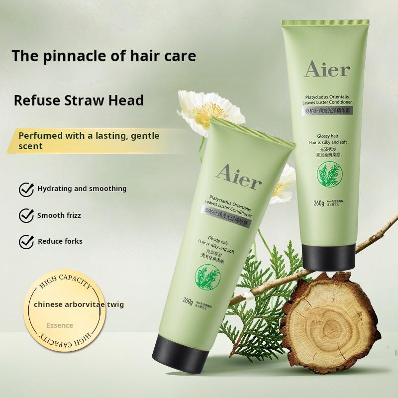 Platycladus orientalis leaf moisturizing and lustrous essence 260g 260g