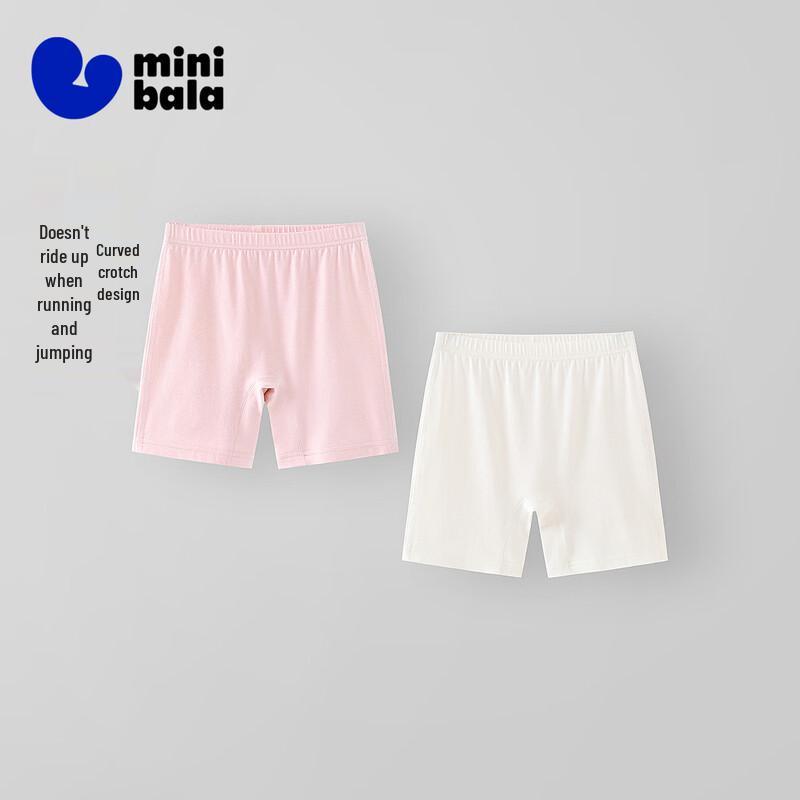 Minibala Girls' 2-Pack Cotton Blend Shorts