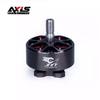 AXISFLYING C227 1960kv 5-inch PRO FPV Racing Drone Brushless Motor (CN Version)