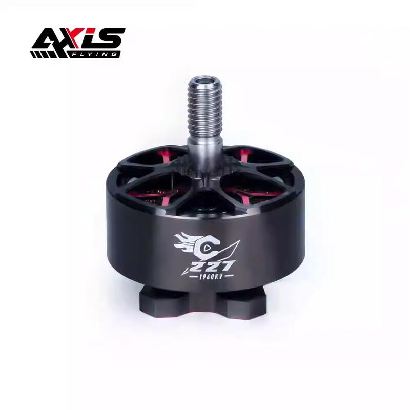 

AXISFLYING C227 1960kv 5-inch PRO FPV Racing Drone Brushless Motor (CN version)