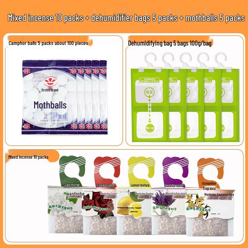 Wardrobe Freshener Kit with Osmanthus Scent