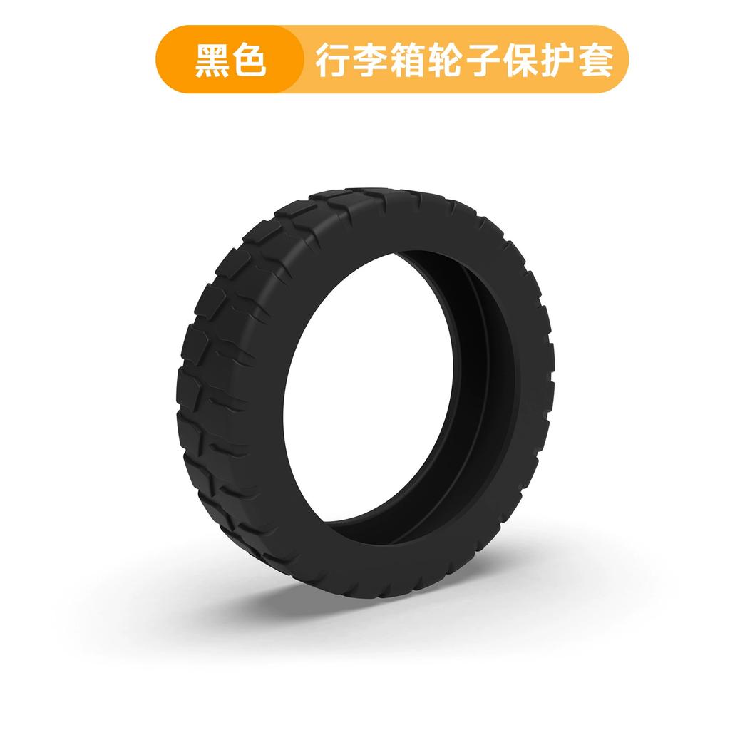 8pcs Travel Suitcases Wheel Protection Cover Anti Slip Wear Resistant Silicone Silents Protector for Carry on Luggage Caster