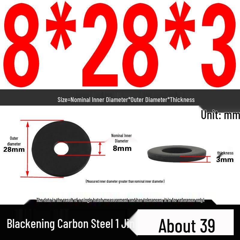 Blackened Thickened Oversized Metal Washer