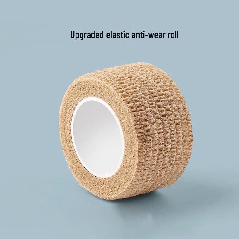 Danshi Zhiyuan CM-03 Self-Adhesive Elastic Bandage (10 Rolls) хаки