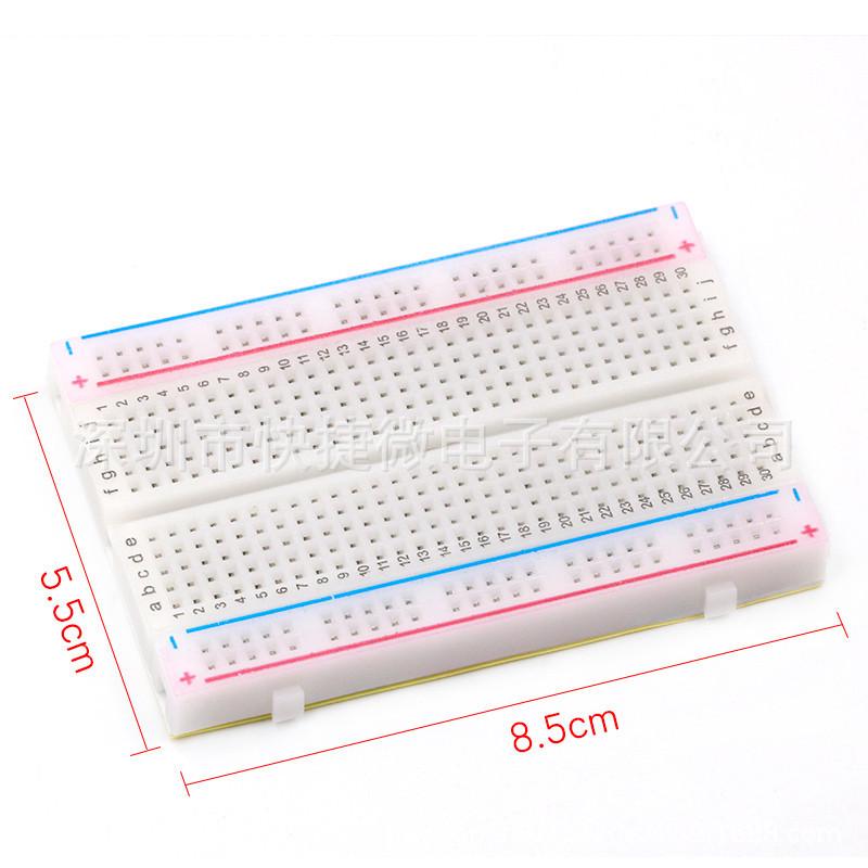 High-Quality 400-Hole Breadboard with Dimensions 8.5cm X 5.5cm