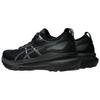 New ASICS Gel Kayano 31 Black Women's 1012B670-001