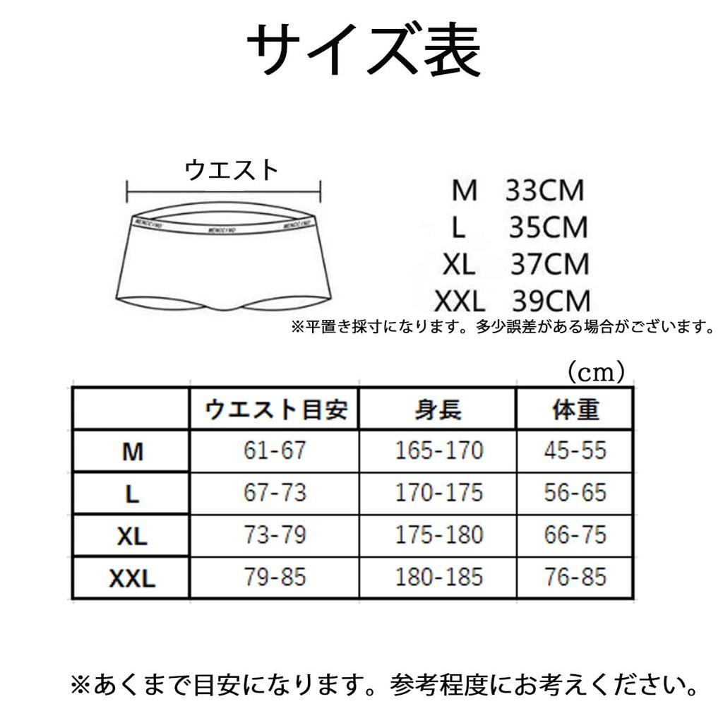 Bikini Set of 3 Bikini Briefs Underwear Shorts Bikini Sexy Underwear Sexy Underwear Leopard Print Animal Low Rise [MOMONGA] Men's Men's Men's T-back