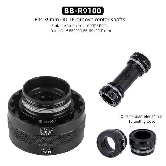 TOOPRE Bicycle Five Way Axle Sleeve Mountain Bike Integrated Thread Bb Axle Disassembly And Installation Tool