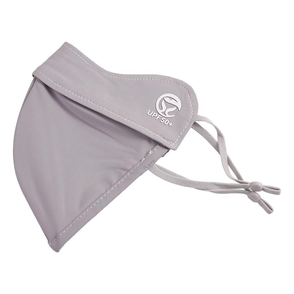 UV Protection For Women Eye Protection Ice Silk Mask Face Gini Mask Face Cover Sunscreen Face Scarf