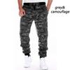 Herren Camouflage Hose Jogginghose Sporthose Fitness Sport Jogger