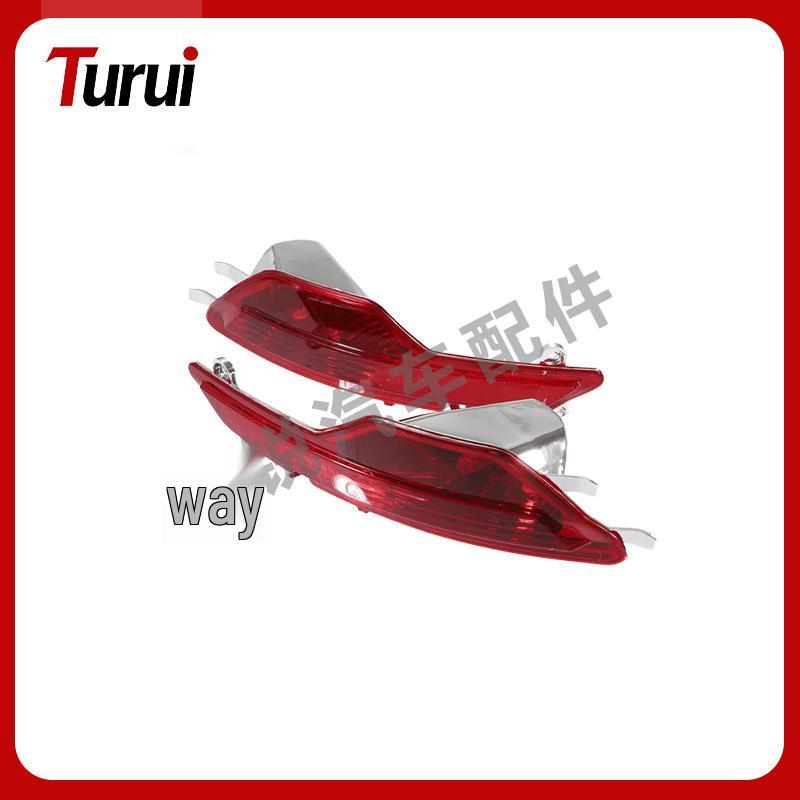BMW X6 Rear Bumper Reflector Light (63147187219/63147187220)
