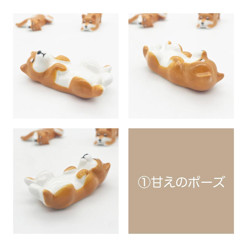 Roztomilé nádobí Inu Shiba Inu na odkládací podložku na hůlky 6 x 4 cm Zvířecí Různé Psí zboží Lidské nádobí Bílé SAN4573 "Shiba Everyday" (Sada 3) Cca.