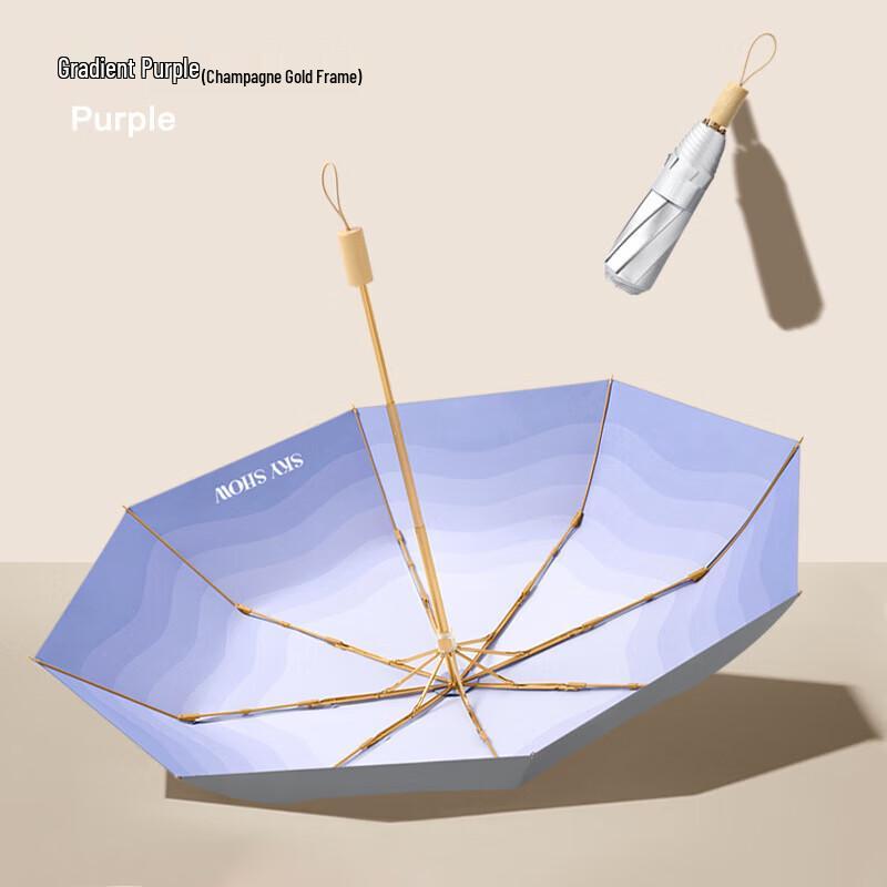 XU QING 8-Rib Manual Folding Sun/Rain Umbrella