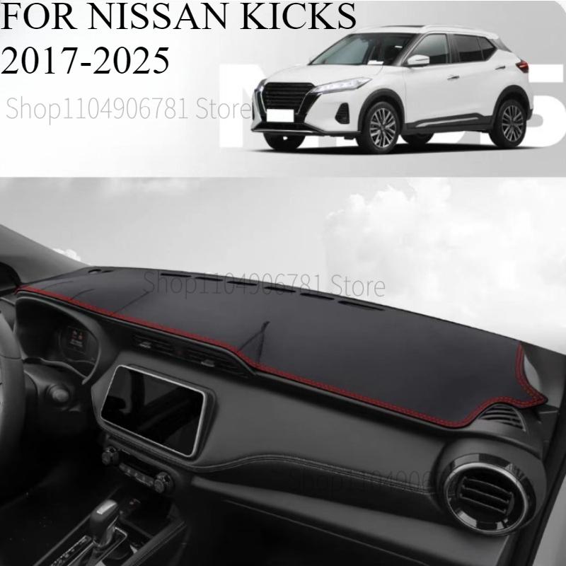 FOR NISSAN KICKS 2017-2025 Car Dash Mat Dashmat Dashboard  Cover Sun Shade Dash Board Cover Carpet  Accessories
