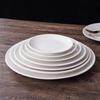 Pure White Round Ceramic Dinner Plates