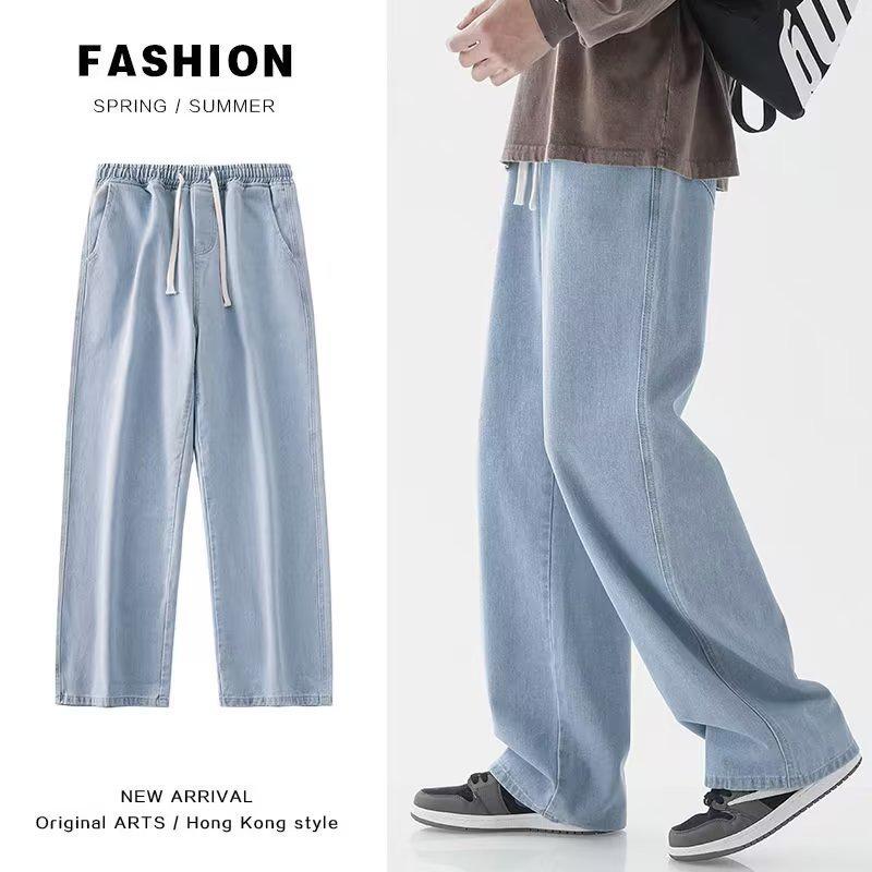 Men's Japanese-Style Light Drawstring Jeans: Elastic Waist, Loose Straight, Wide-Leg, Casual Floor-Length Pants