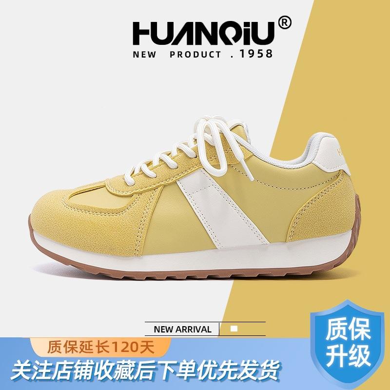 Global yellow dad shoes women's shoes ZHQ3775 new popular summer versatile training shoes sports and leisure shoes women