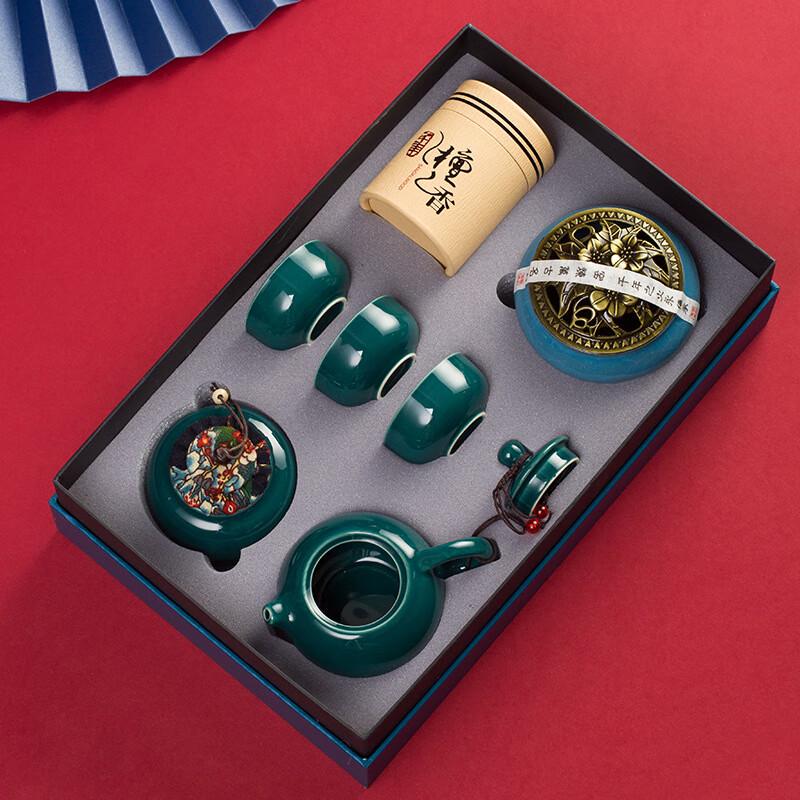 National Tide Ceramic Tea Set with Drainage Tray