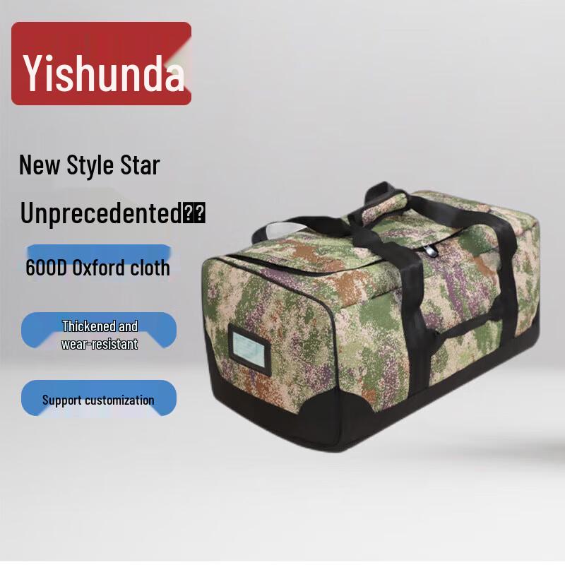 Yishunda Tactical Versatile Carry Backpack