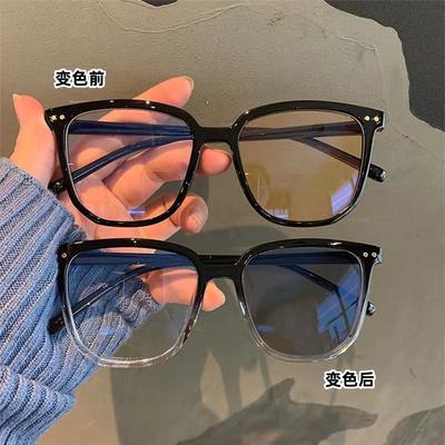 Farbwechselnde Myopiebrille, Anti-Blaulicht-Brillengestell, Männliche Fertigprodukte Wechseln Tee zu Grau Myopiebrille 1962 Farbwechsel