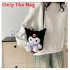 Small Cartoon Plush Dog Crossbody Bag For Women With Zipper Closure And Inner Pocket