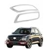 Chrome 2PCS Front Fog Light Bumper Lamp Cover Trim For Hyundai Venue 2019-2024