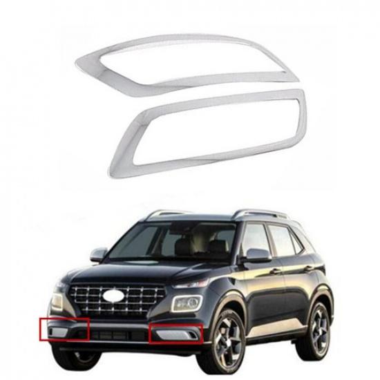 Хром 2 шт. Накладка на противотуманную фару бампера Для Hyundai Venue 2019-2024