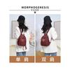 Multi-purpose Backpack for Women 2025 New Oxford Cloth Versatile Outdoor Travel Middle-aged Mother Small Backpack Crossbody Breast Bag