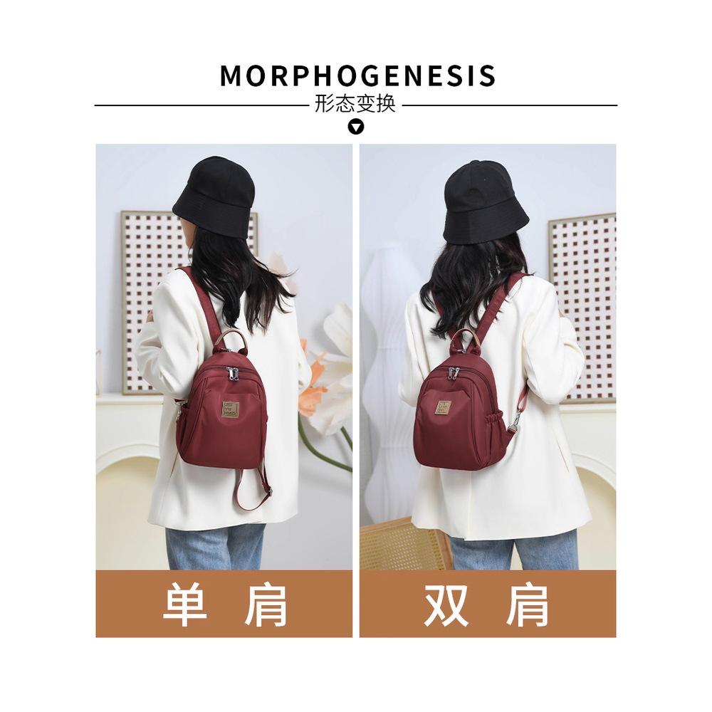 Multi-purpose Backpack for Women 2025 New Oxford Cloth Versatile Outdoor Travel Middle-aged Mother Small Backpack Crossbody Breast Bag