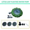 Brand New Marine Water Pump Solar Panel Lotus Leaf Floating Water Pump Garden Watering Power Fountain Pools