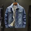 Spring Autumn Thickened Thin Velvet Fleece-Lined Denim Jacket Men's Loose Fit Warm Work Clothes Trendy Korean Style Versatile Plus Size Casual Wear