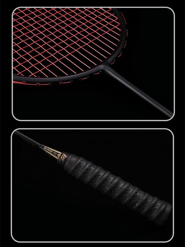 21-30 LBS Badminton Racket Carbon Fiber Man Woman Adult High Elasticity Durable Major Attack Racket Defense Competition Level