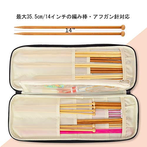 Teamoy Knitting Needle Storage Case for Knitting Needles and Afghan Needles (Up to 35.5cm/14 inches) with Knitting Tool Storage Pocket, Gray