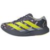 AMG X Motorsport Adizero Evo SL Aurora Onix Acid Yellow Grey Three Men Sneakers KI7297