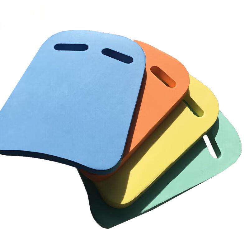U-Shaped Swimming Kickboard for Adults and Kids