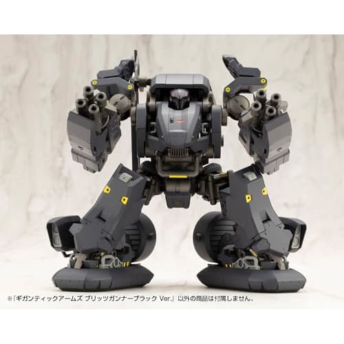 Kotobukiya M.S.G Modeling Support Goods Gigantic Arms Blitz Gunner Black Ver. Total Length: Approx. 125mm Non-Scale Plastic Model