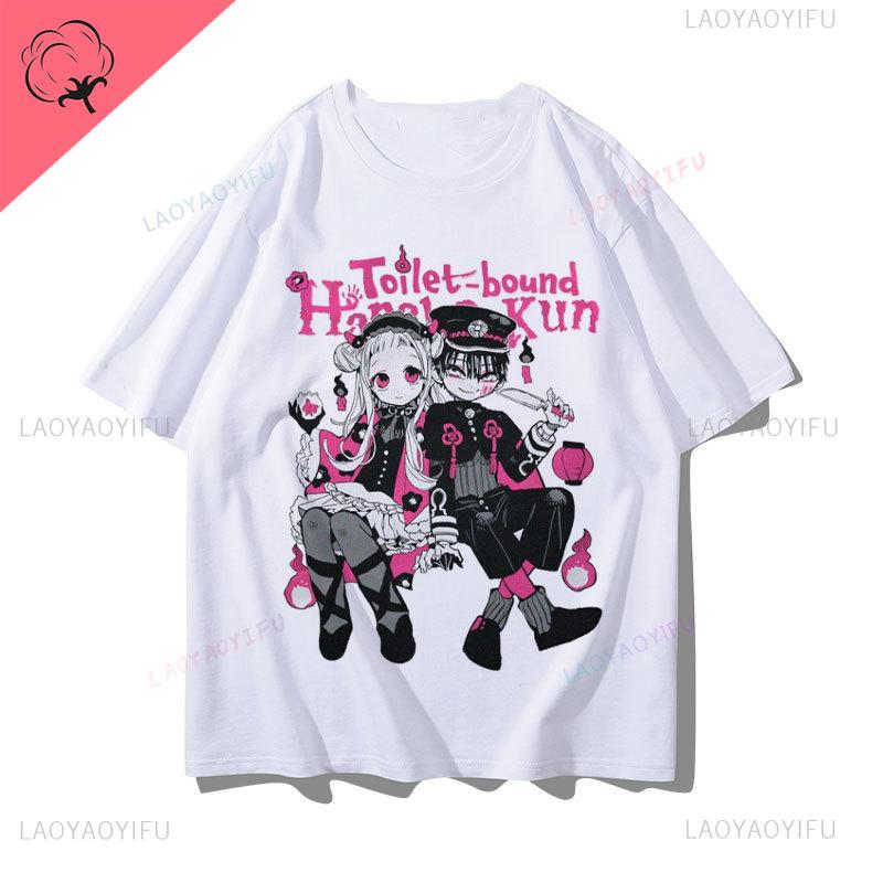 Hanako Kun Yugi AUnisexe Tsukasa Maglietta Anime Cartone Animato Estetica Kawaii Abbigliamento Anni 2000 Y2k Streetwear Maglietta Gotica Moda Popolare Top
