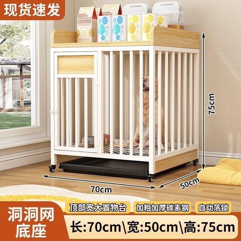Heavy-Duty Dog Cage with Toilet,Indoor Pet Kennel for Large Breeds like Golden Retrievers,Thickened Metal Cage Safety Comfort