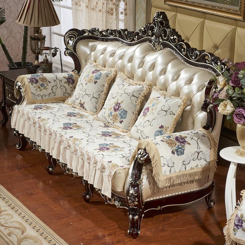 Sofa Cushion, Pillow Cover, European And American Four-Season Sofa Cover, Cover Towel