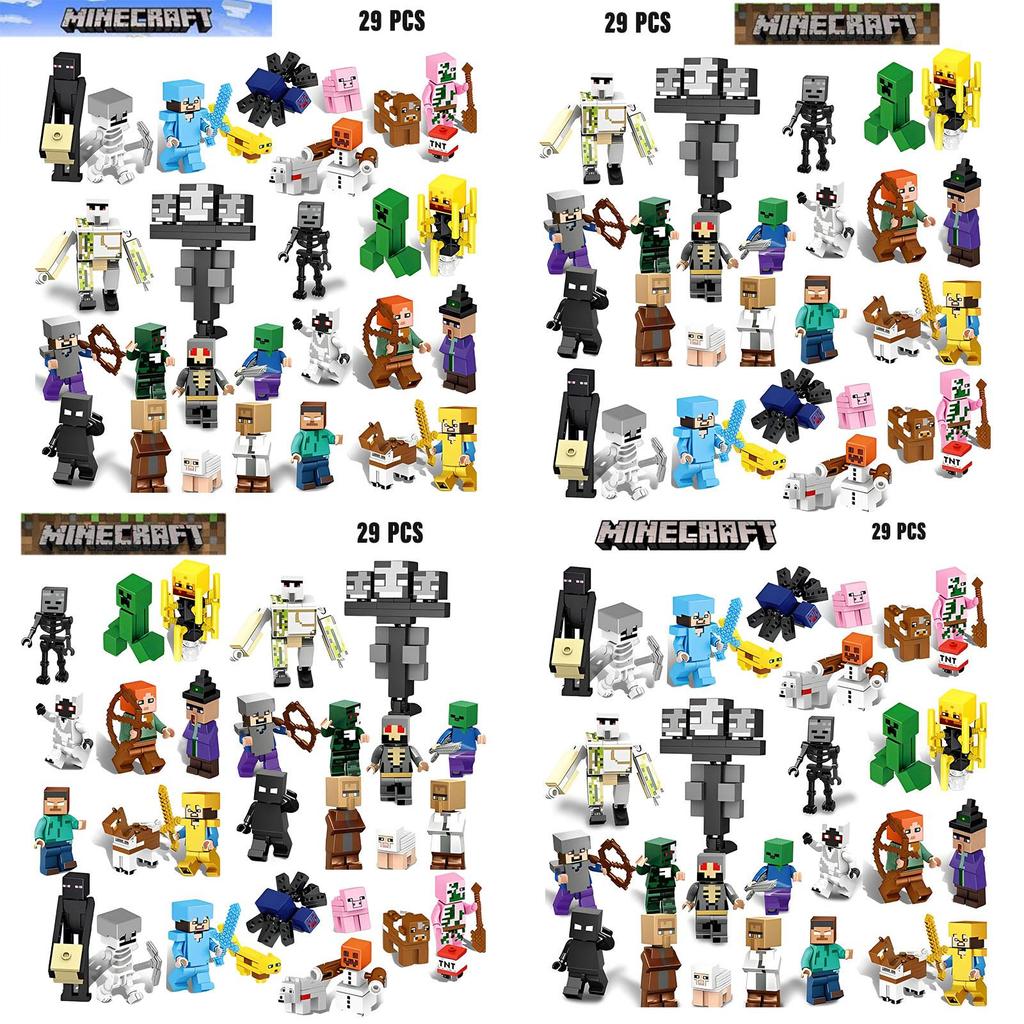 Interactive My World Building Blocks Small Parts 29pcs Plastic Material