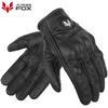 Motorcycle Locomotive Sheepskin Gloves