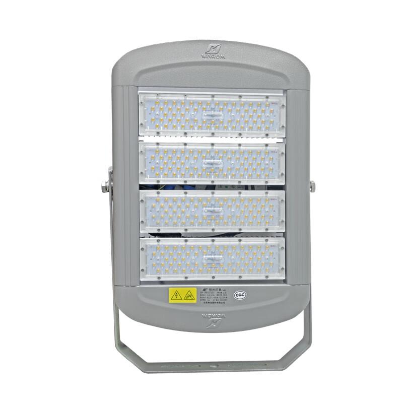 WAROM HRZM-GT313-XL200 200W LED Floodlight