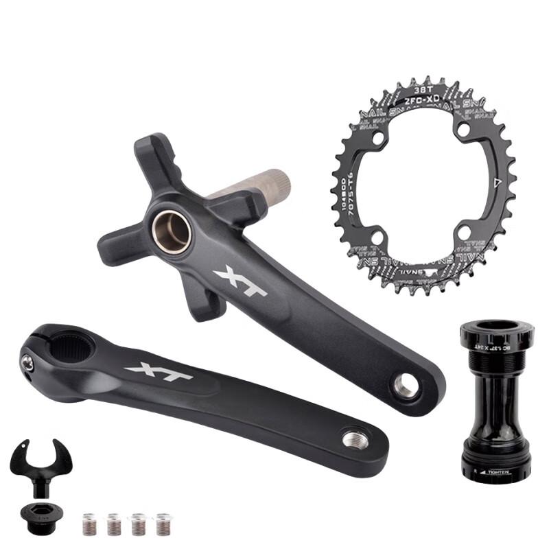 Mountain Bike Hollow Integrated Crankset