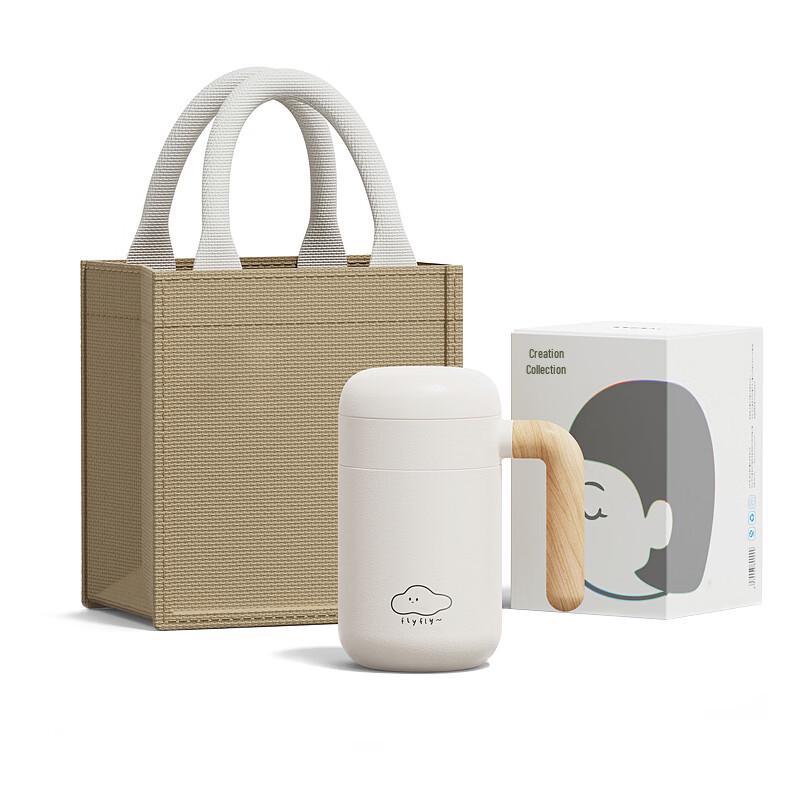 Zao Wu Ji Yuan Su B1-460 460ml Insulated Office Mug