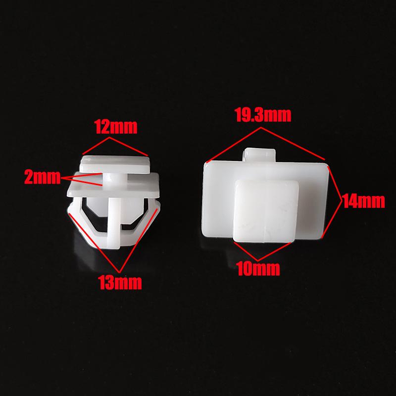 Honda CR-V Side Skirt/Trim Panel Clip - Anti-Scratch Fastening Buckle