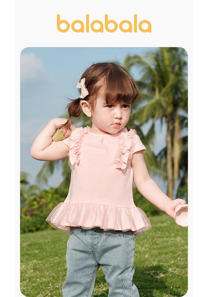 Balabala Girls' Short-Sleeved T-Shirt