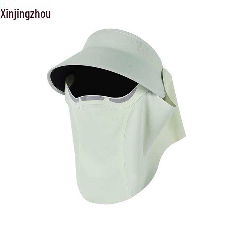 Xinjingzhou Summer Ice Silk UV Protection Face Mask & Sun Hat