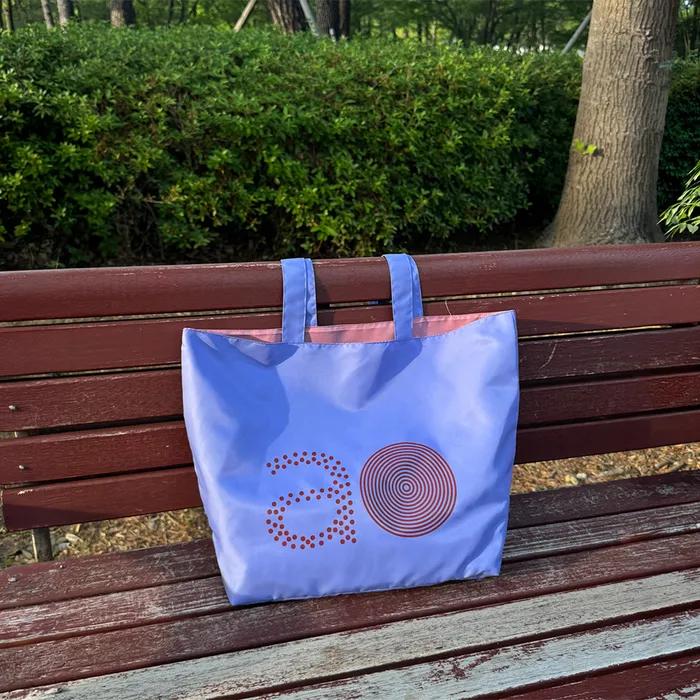 AO DOT REVERSIBLE BAG (LAVENDAR)